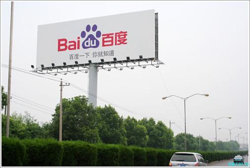 成都高速路廣告牌制作廠(chǎng)家