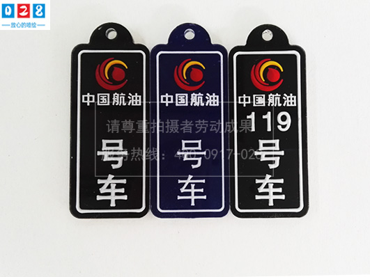 成都uv打印加工廠(chǎng)
