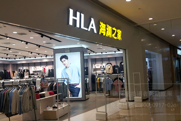 門(mén)店廣告
