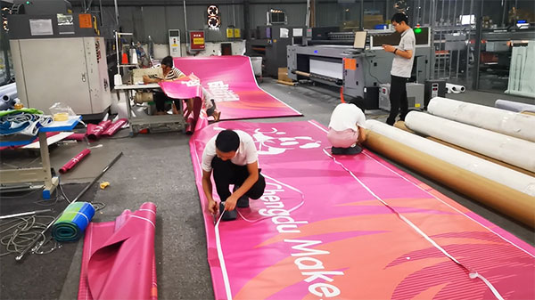 成都大運會(huì )噴繪廣告布制作