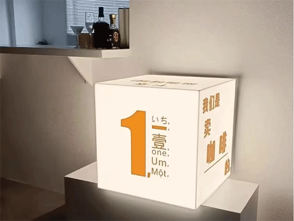 軟膜燈箱和亞克力燈箱怎么選？這一篇告訴你