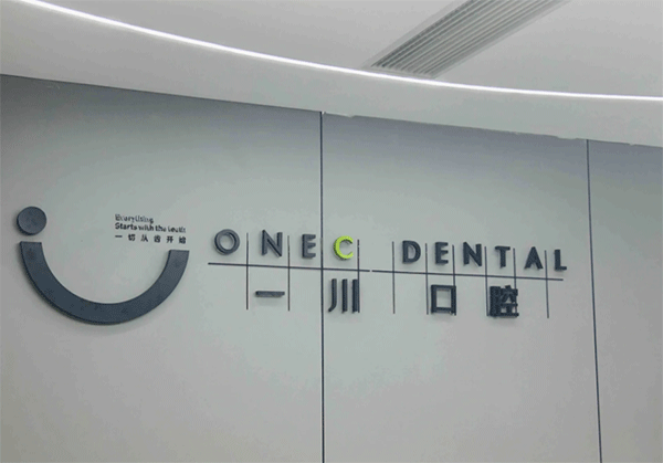 成都定制發(fā)光字一定不能忽視的五個(gè)細節！