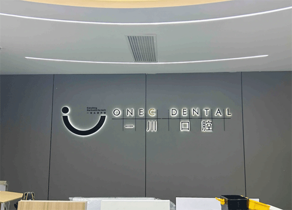 成都定制發(fā)光字一定不能忽視的五個(gè)細節！
