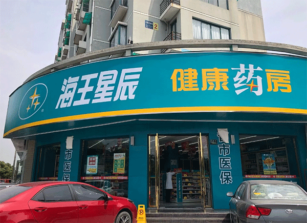 3M燈箱布VS噴繪布有哪些優(yōu)勢？