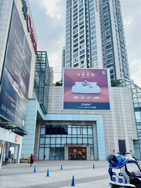 商場(chǎng)外墻廣告巨幅是什么材質(zhì)？