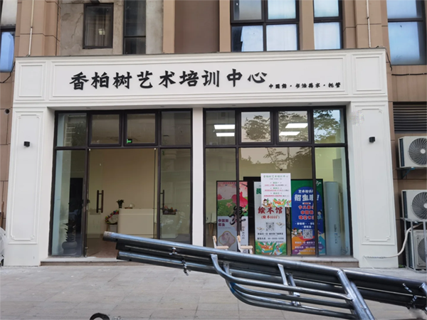 門(mén)頭材質(zhì)圖解大全